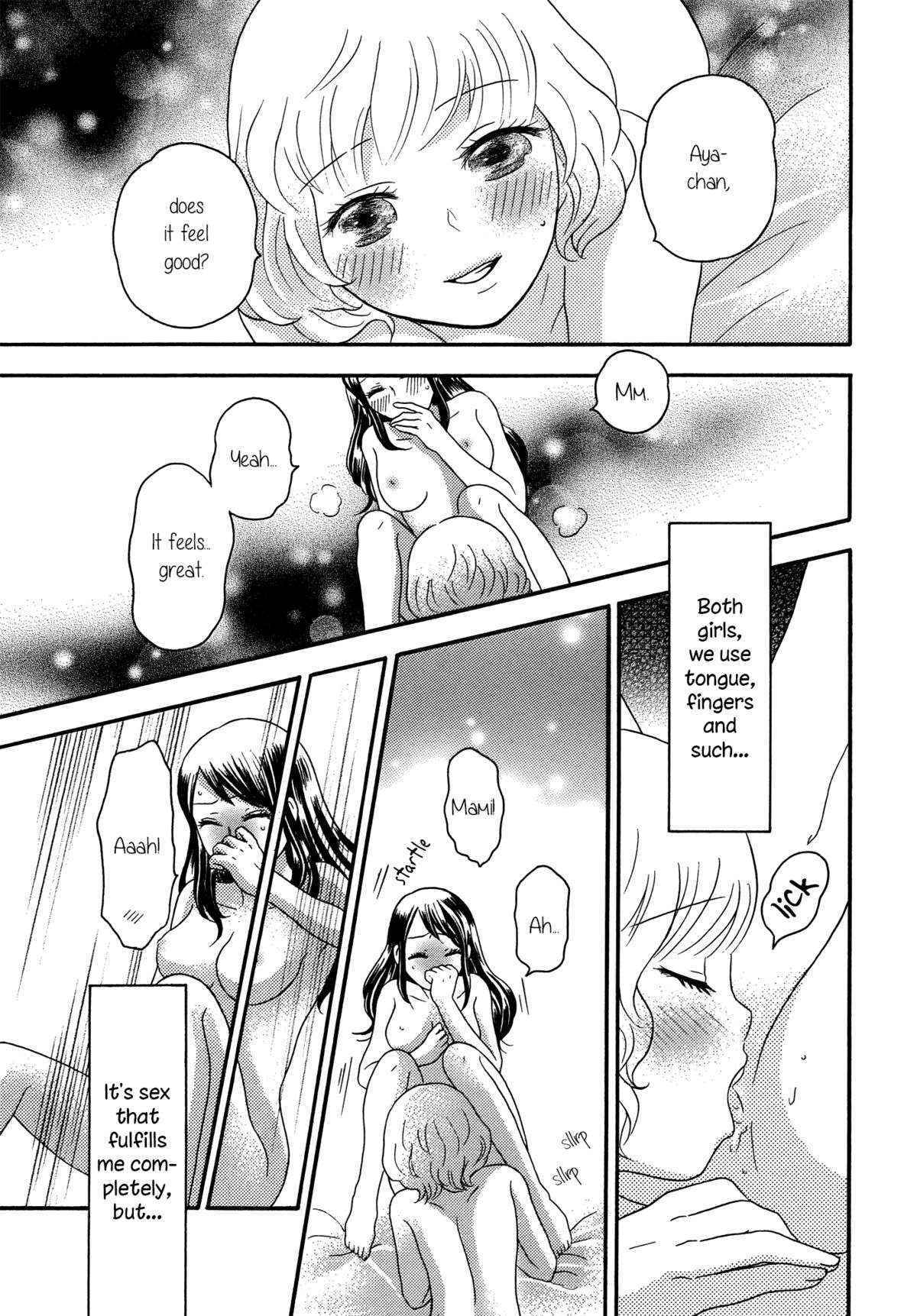 [Nagakura Keiko] Torotoro Himeawase ch02: Becoming One Even More [English] {yuriproject}