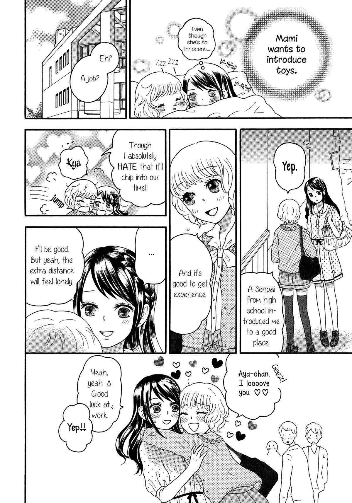 [Nagakura Keiko] Torotoro Himeawase ch02: Becoming One Even More [English] {yuriproject}