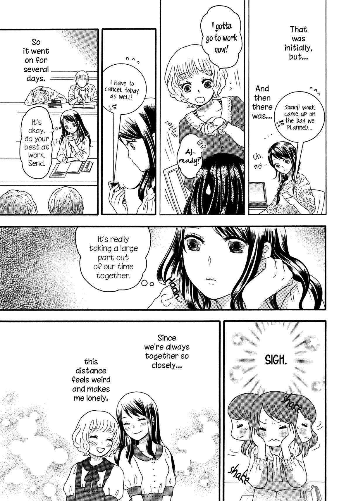 [Nagakura Keiko] Torotoro Himeawase ch02: Becoming One Even More [English] {yuriproject}