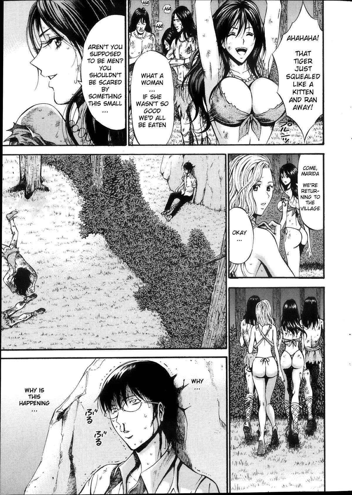 [Nagashima Chousuke] Kigenzen 10000 Nen no Ota | The Otaku in 10,000 B.C. Ch. 1-6 [English] [Natty Translations, Lazarus H]