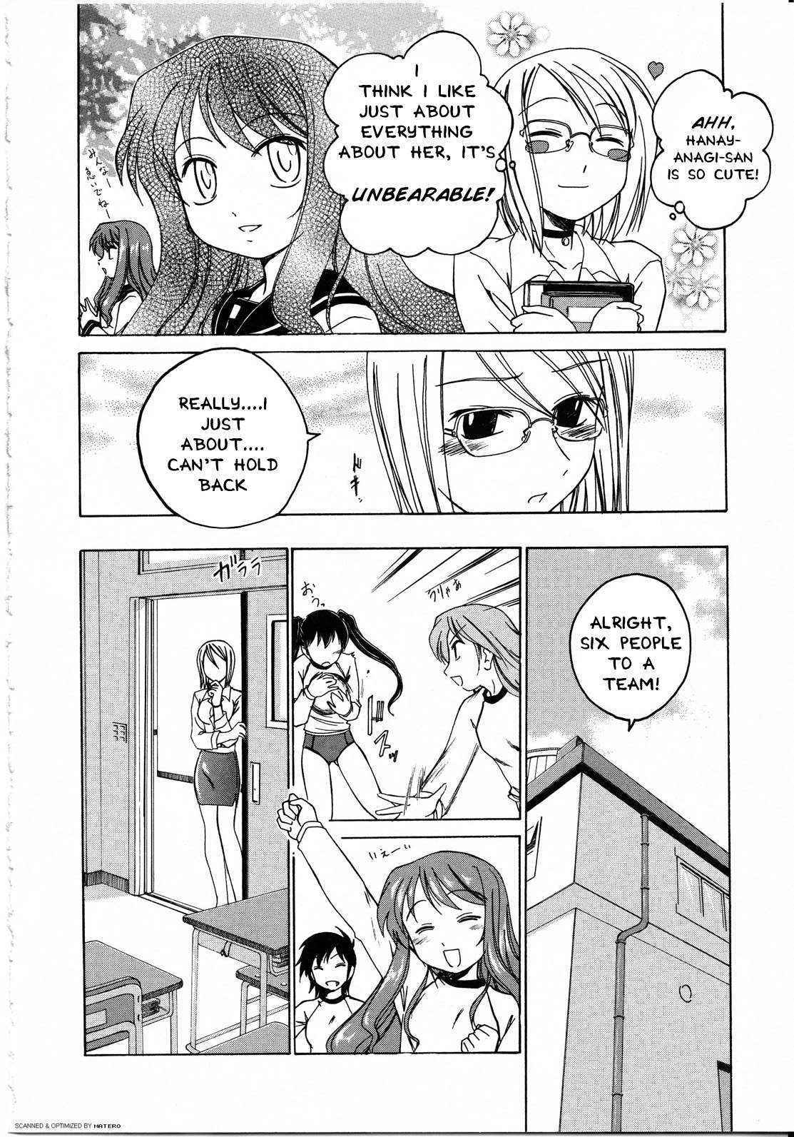 [Anthology] Futanarikko LOVE 8 [2008-02] [English] [Partial translation]