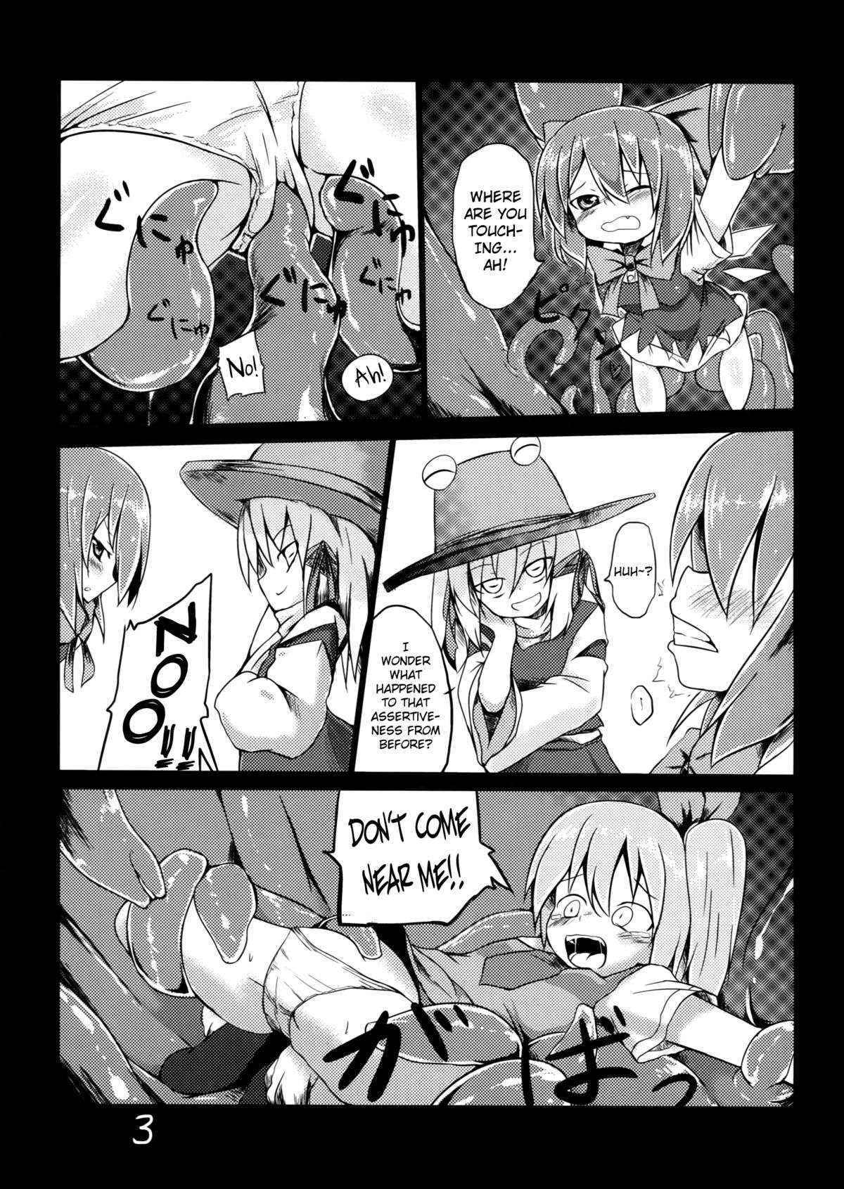 (C84) [Yuuen Floor (Keishiki)] Fukushuu? Sareru Cirno (Touhou Project) [English] [biribiri]