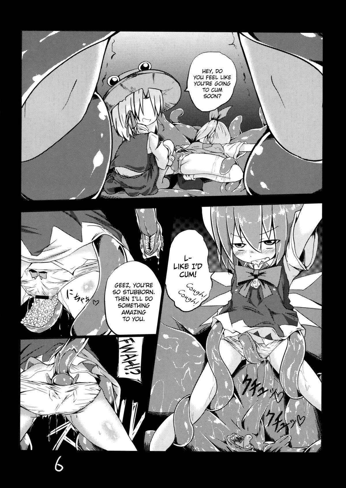 (C84) [Yuuen Floor (Keishiki)] Fukushuu? Sareru Cirno (Touhou Project) [English] [biribiri]