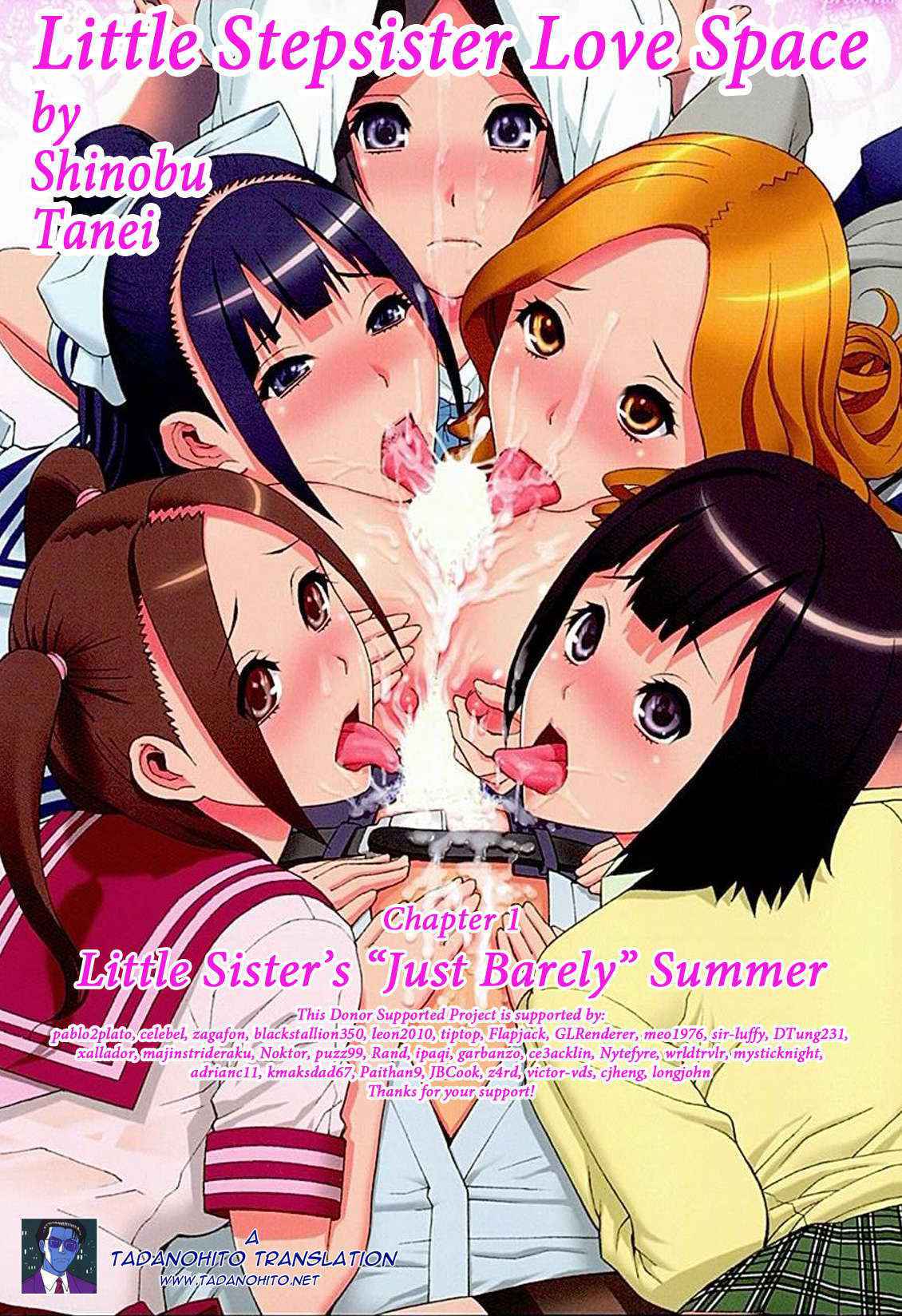 [Shinobu Tanei] Little Stepsister Love Space Ch. 1-11 [English] {Tadanohito}