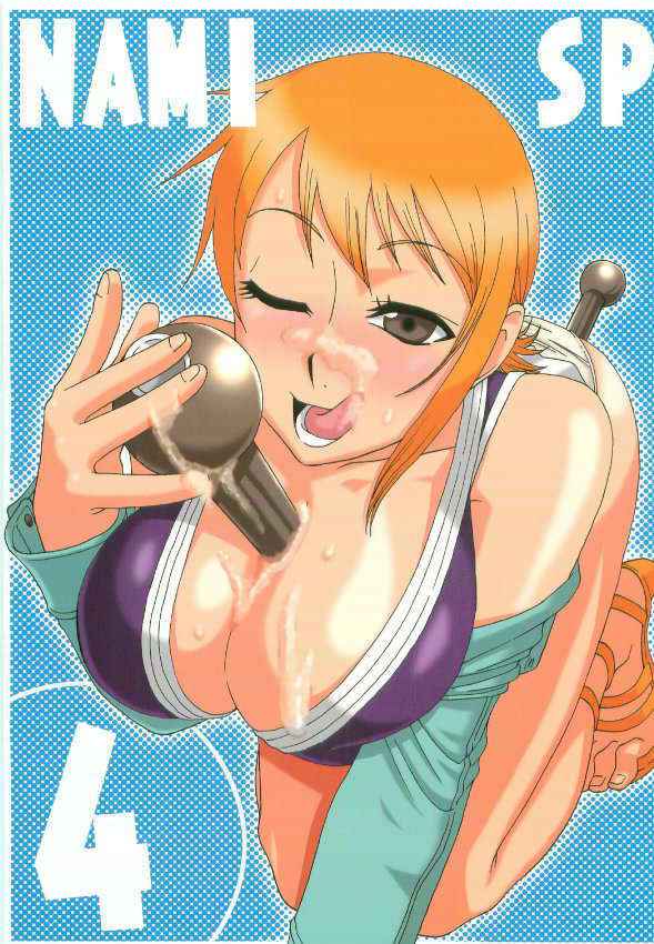 Nami Special 4