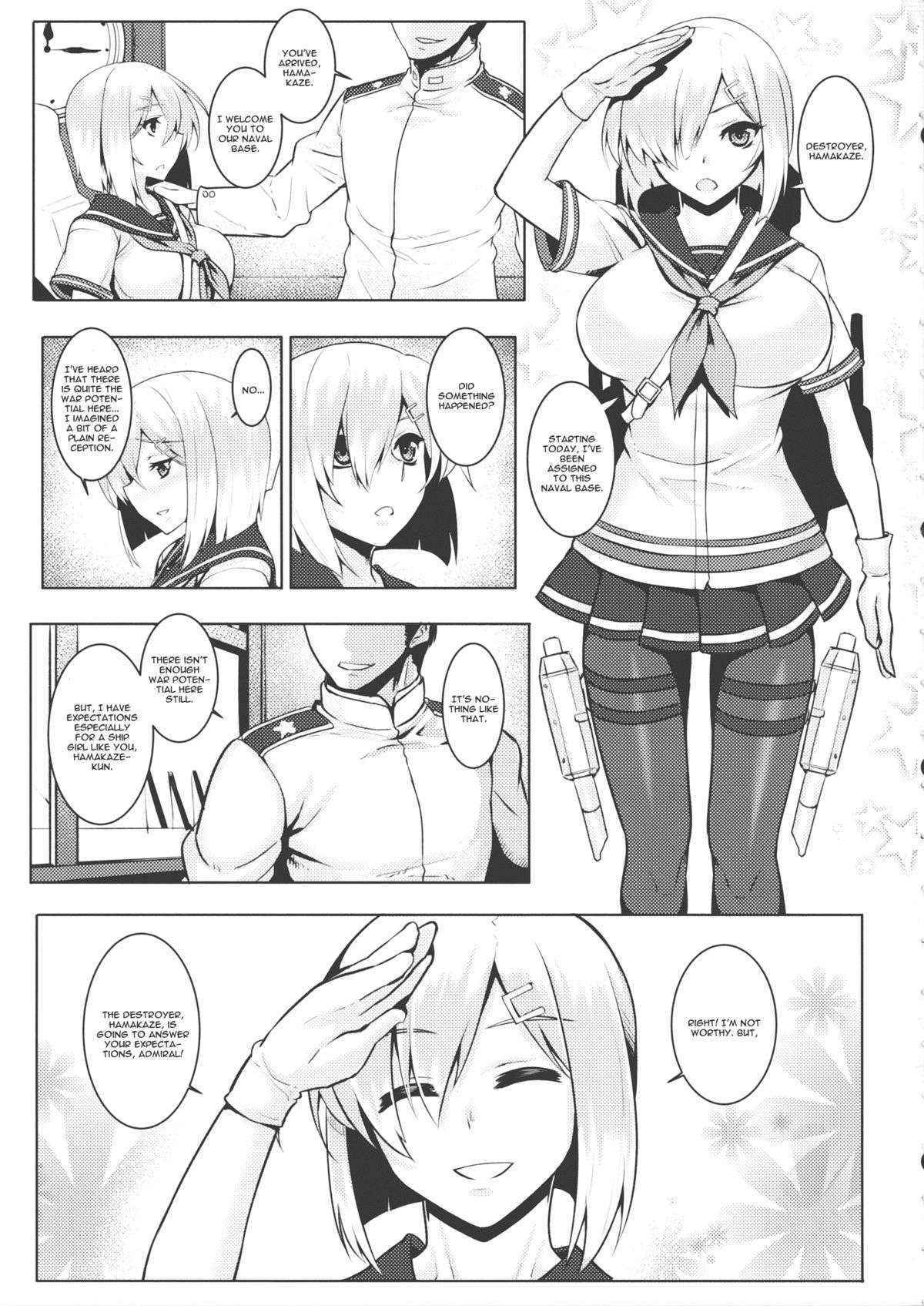 (C86) [Avion Village (Johnny)] A-gou Tokushu Ian Ninmu Senjuu Kuchikukan Hamakaze (Kantai Collection -KanColle-) [English] [CGrascal]