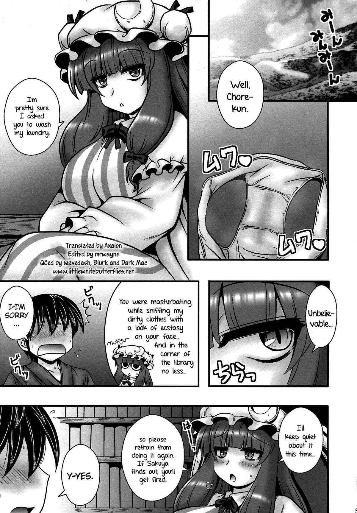 (C86) [1787 (Macaroni and Cheese)] The Tale of Patchouli's Reverse Rape of a Young Boy  (Touhou Project) [English] =LWB=