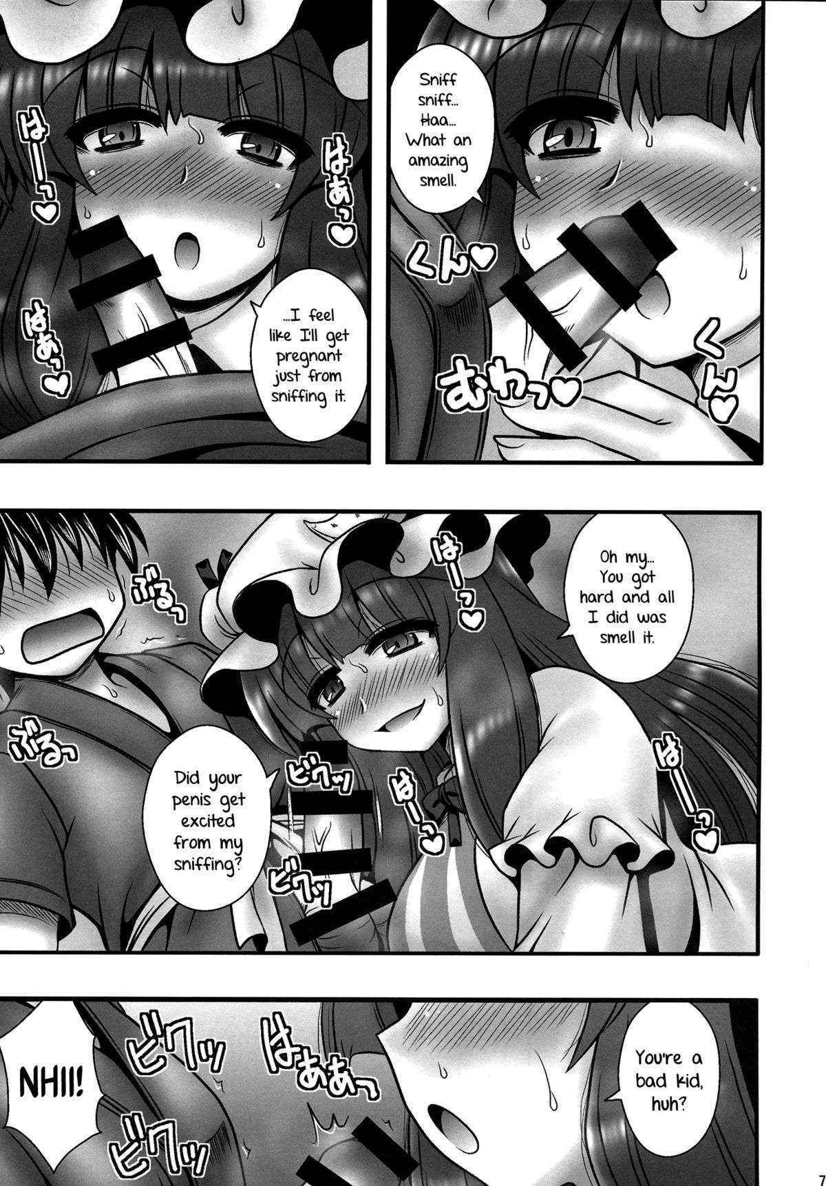 (C86) [1787 (Macaroni and Cheese)] The Tale of Patchouli's Reverse Rape of a Young Boy  (Touhou Project) [English] =LWB=