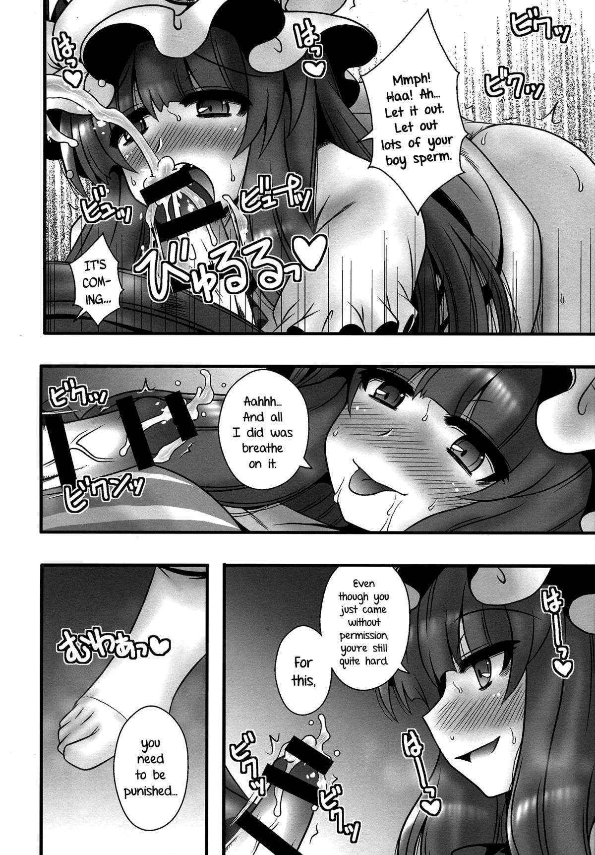 (C86) [1787 (Macaroni and Cheese)] The Tale of Patchouli's Reverse Rape of a Young Boy  (Touhou Project) [English] =LWB=