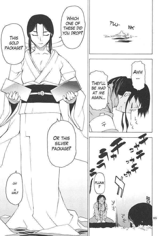 (C69) [Chotto Dake Aruyo. (Takemura Sesshuu)] Postgirl-san Wa Furimukanai. | POST GIRL: I Have Nothing, Nothing... But... [English] {Loofnuk}