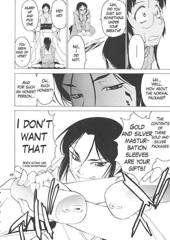 (C69) [Chotto Dake Aruyo. (Takemura Sesshuu)] Postgirl-san Wa Furimukanai. | POST GIRL: I Have Nothing, Nothing... But... [English] {Loofnuk}