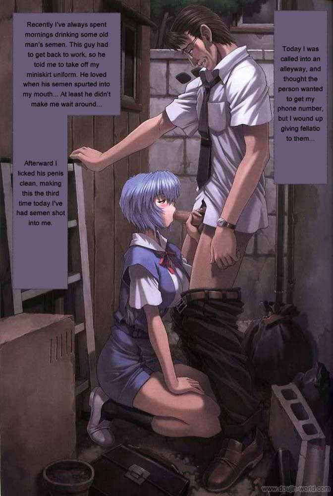 Ayanami Rei 5