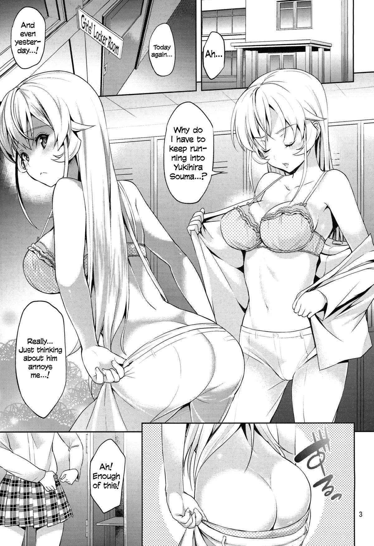 (C86) [Akapenguin (Asahina Hikage)] Haitenaino? Erina-sama! | You're Not Wearing Any? Erina-sama! (Shokugeki no Soma) [English] =TV=