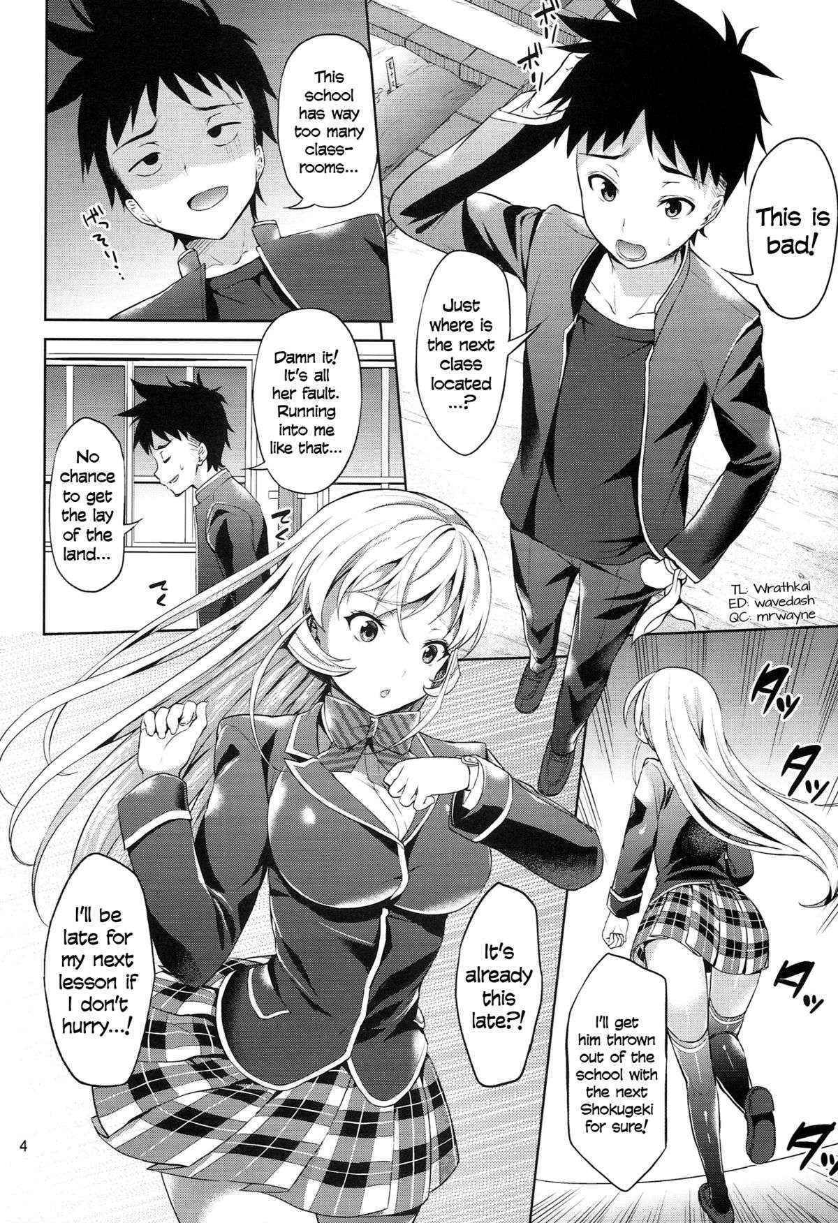 (C86) [Akapenguin (Asahina Hikage)] Haitenaino? Erina-sama! | You're Not Wearing Any? Erina-sama! (Shokugeki no Soma) [English] =TV=