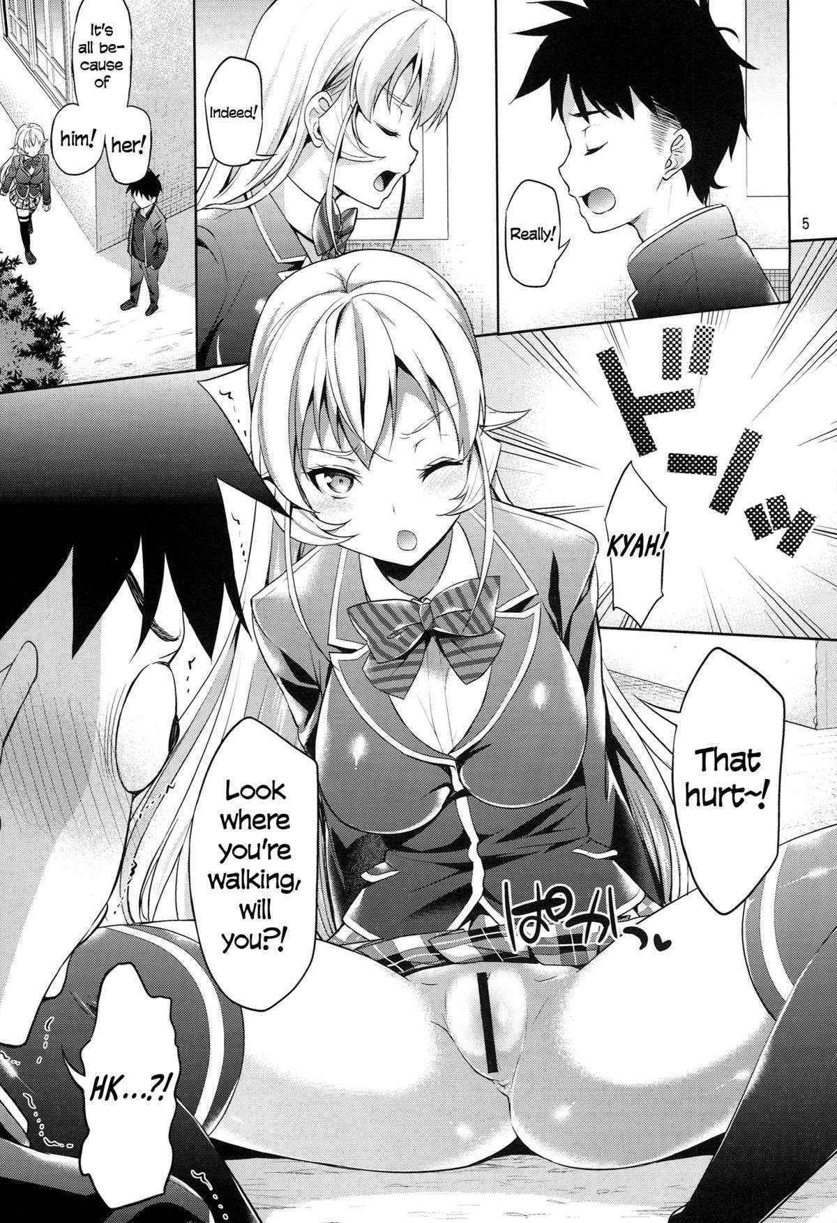 (C86) [Akapenguin (Asahina Hikage)] Haitenaino? Erina-sama! | You're Not Wearing Any? Erina-sama! (Shokugeki no Soma) [English] =TV=