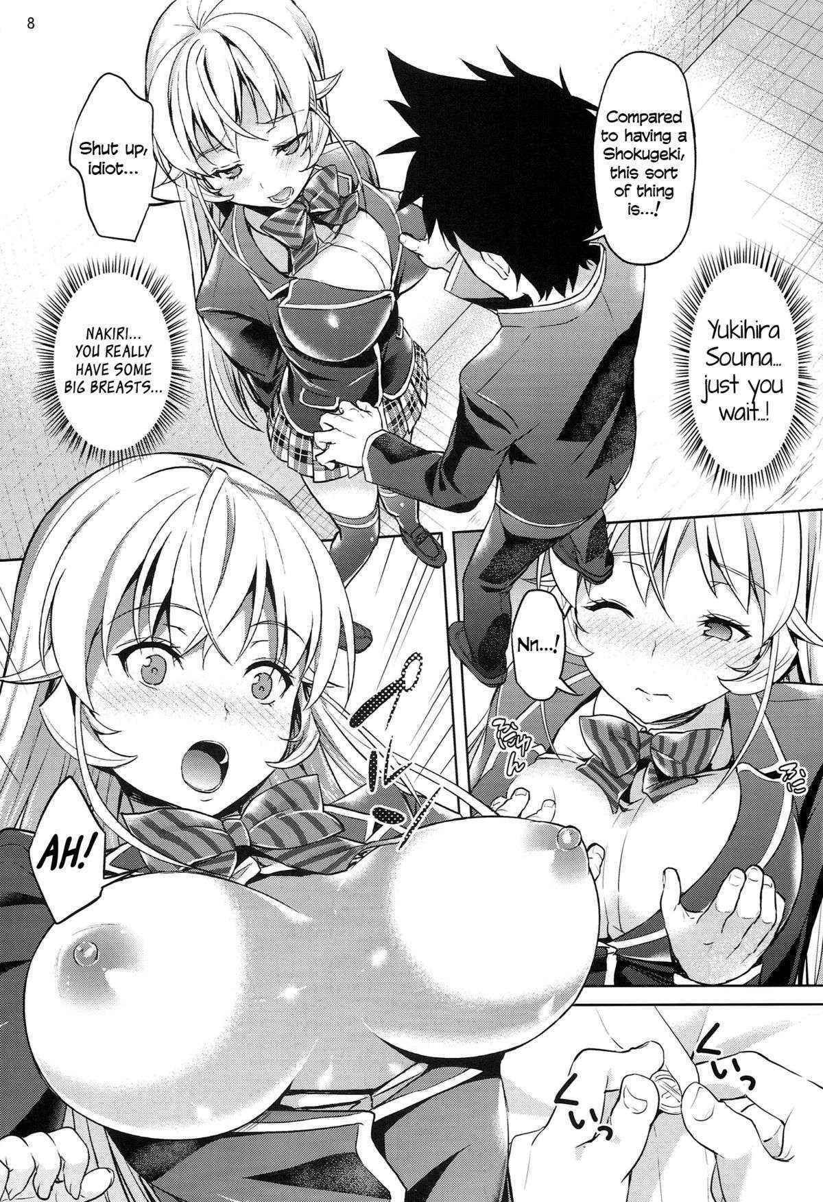 (C86) [Akapenguin (Asahina Hikage)] Haitenaino? Erina-sama! | You're Not Wearing Any? Erina-sama! (Shokugeki no Soma) [English] =TV=