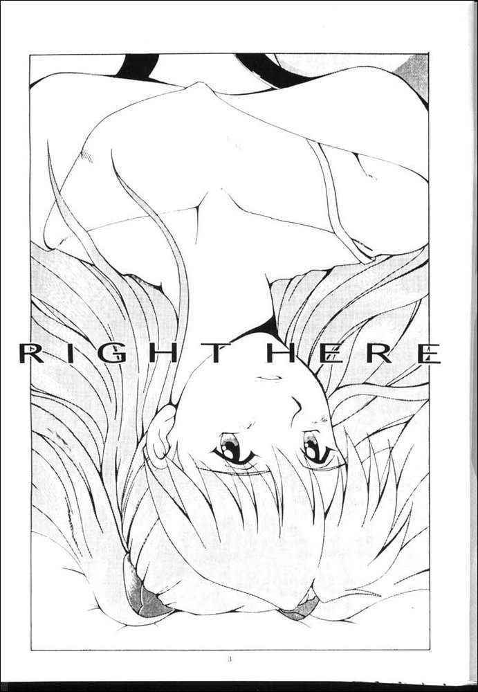 Right Here Volume 02