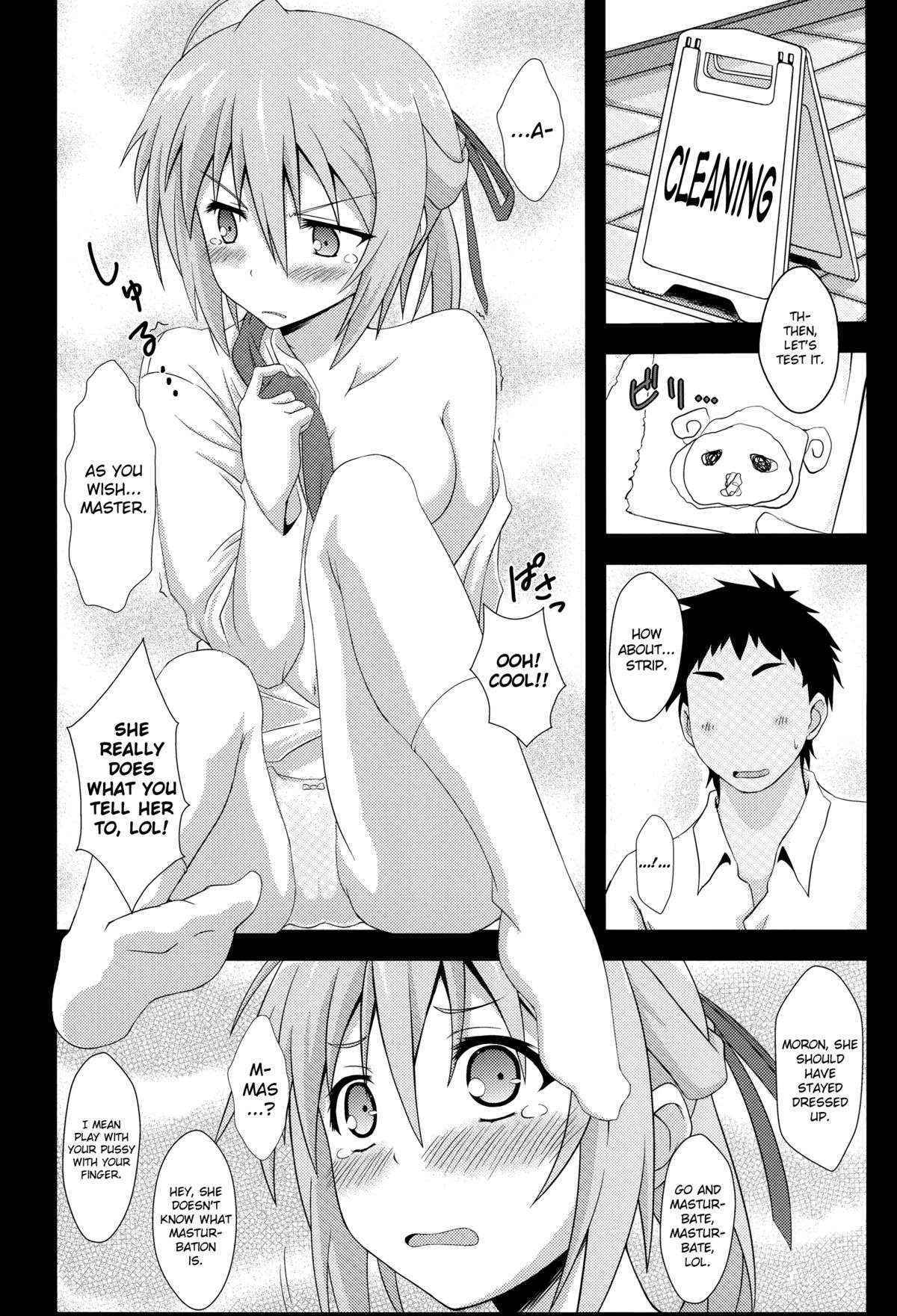 [OTA OFFICE (Mikepon)] Mawakichi! (Mayo Chiki!) [English] {GJustG&BiriBiri&Kalevala}