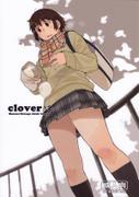 (C85) [Kansai Orange (Arai Kei)] clover＊2 (Yotsubato!) [Chinese] [脸肿汉化组]