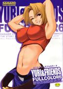 Yuri And Friends 6