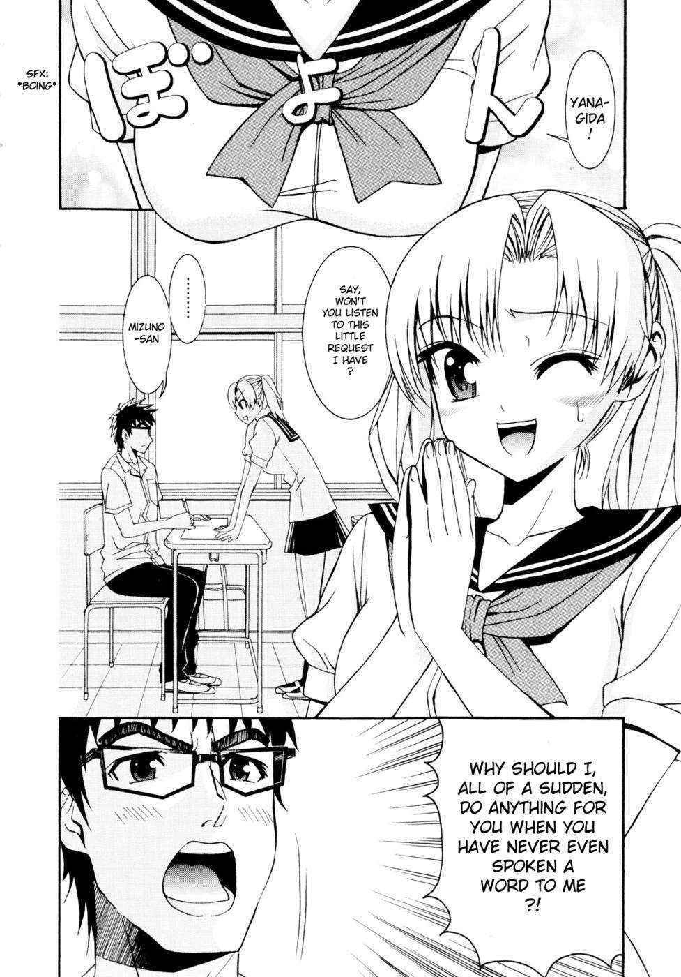 Yanagida-kun to Mizuno-san Chp. 1