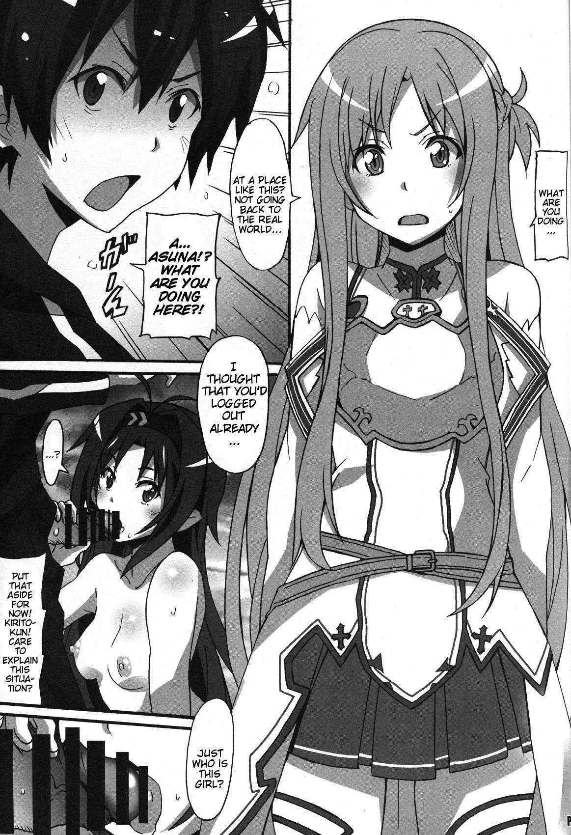 (C86) [Hacchakesou (PONPON)] Sword Art Online Hollow Sensual 2 (Sword Art Online) [English] {doujin-moe.us}