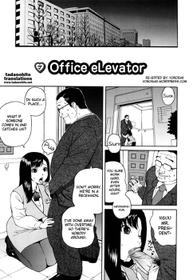 Office Elevator