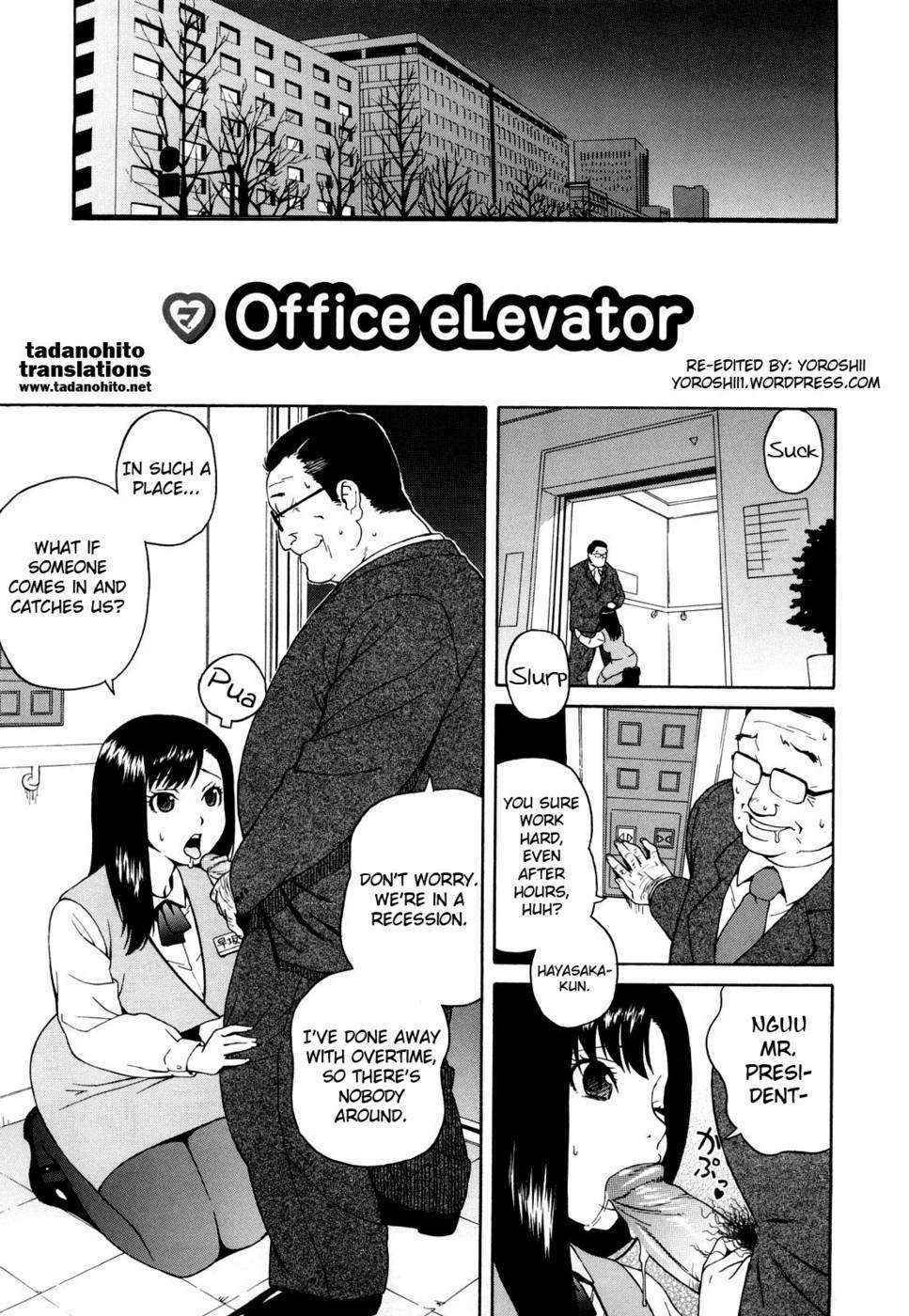 Office Elevator