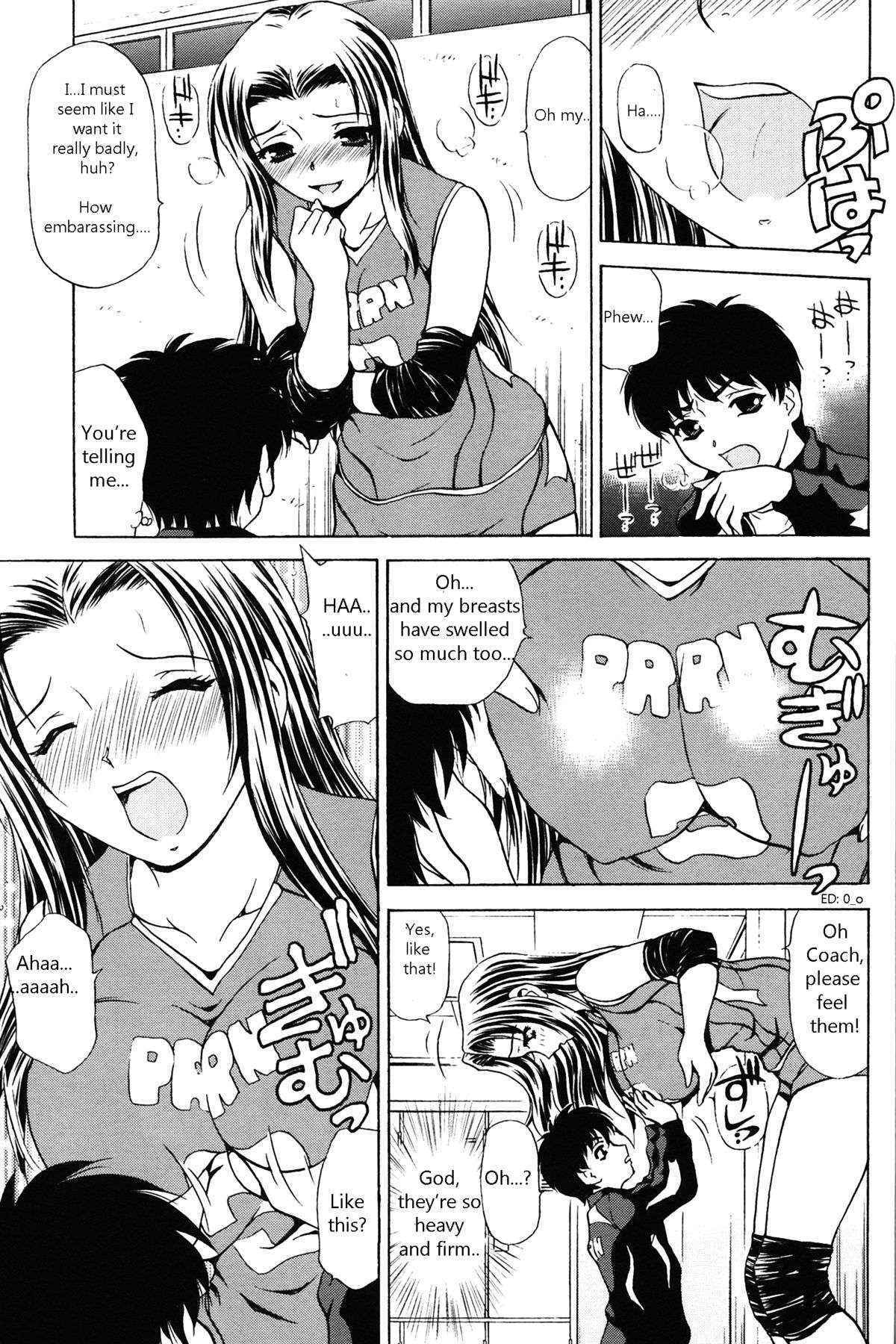 [Caramel Dow] Little Sister Rex 2 [ENG]