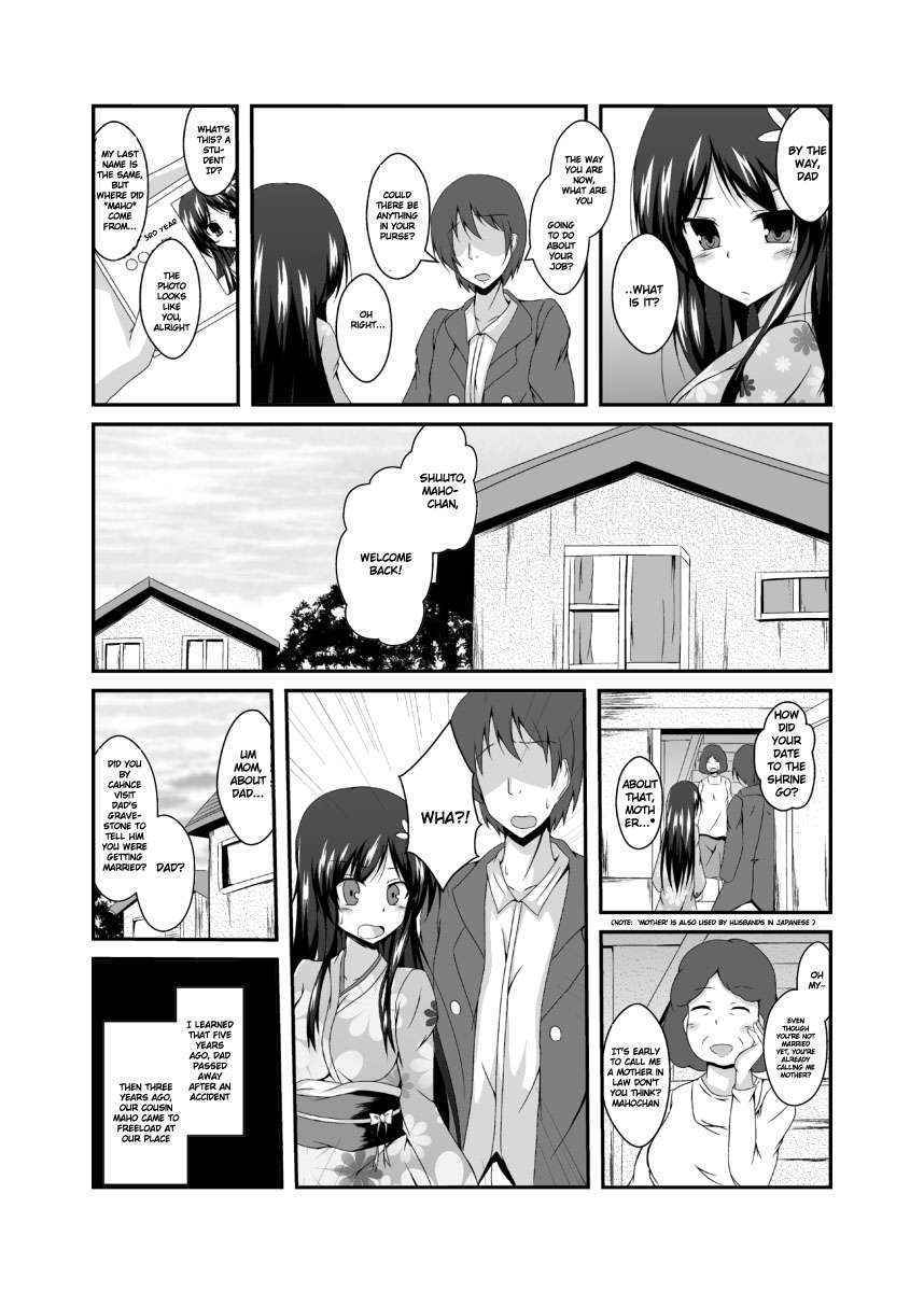 [Taketombo (Naba)] Tousan Mago no Kao ga Mita Itte Itta yo ne? | Didn't you say you wanted to look upon the face of your grandchild, father？[English] {Farhad TG Manga}