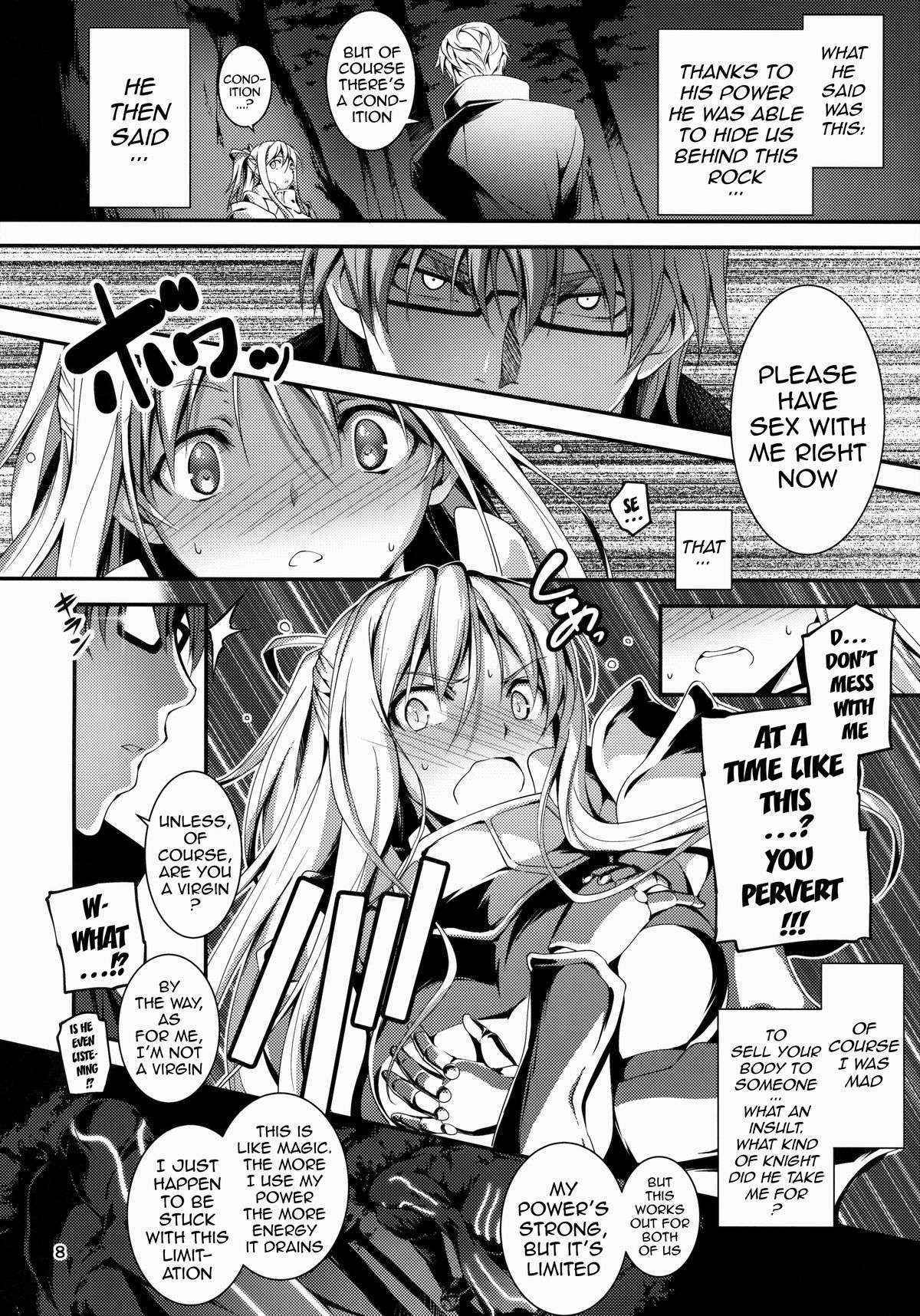 (COMIC1☆8) [Kikurage-ya (Kikurage)] Kuro no Ryman to Kishi Yufia | The Salary Man in Black and the Knight Yufia [English] {doujin-moe.us}