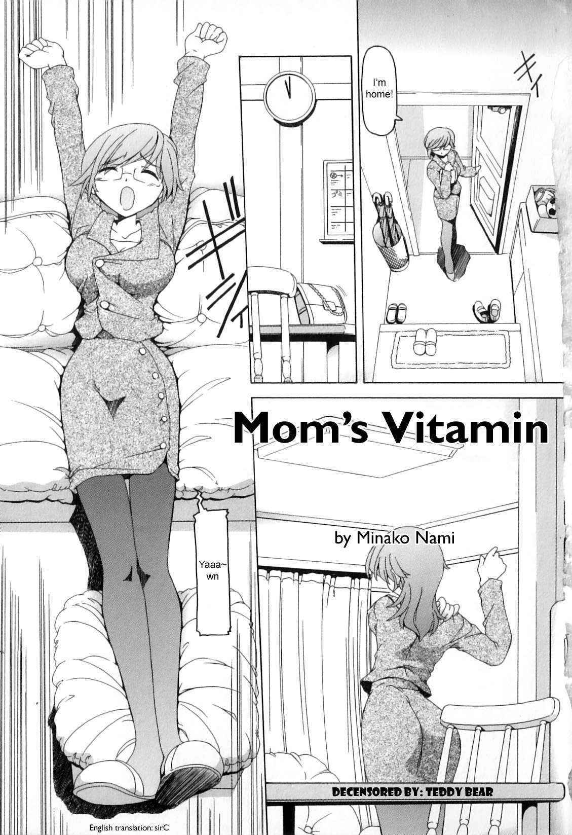 [Minako Nami] Mom's Vitamin [English]Decensored]