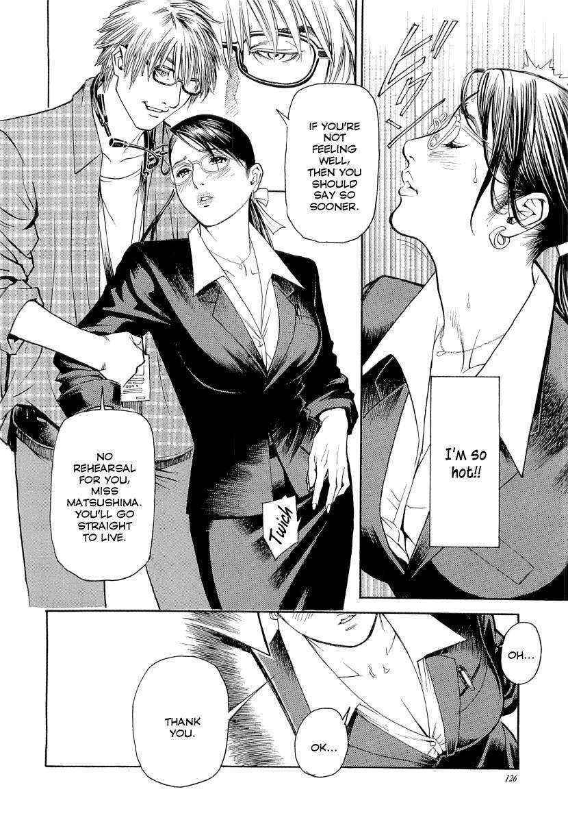 M Onna Senka Chapter 10