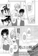 [Okada Kou] Morton's Fork (COMIC Aun 2014-04-05) [English] [desudesu]