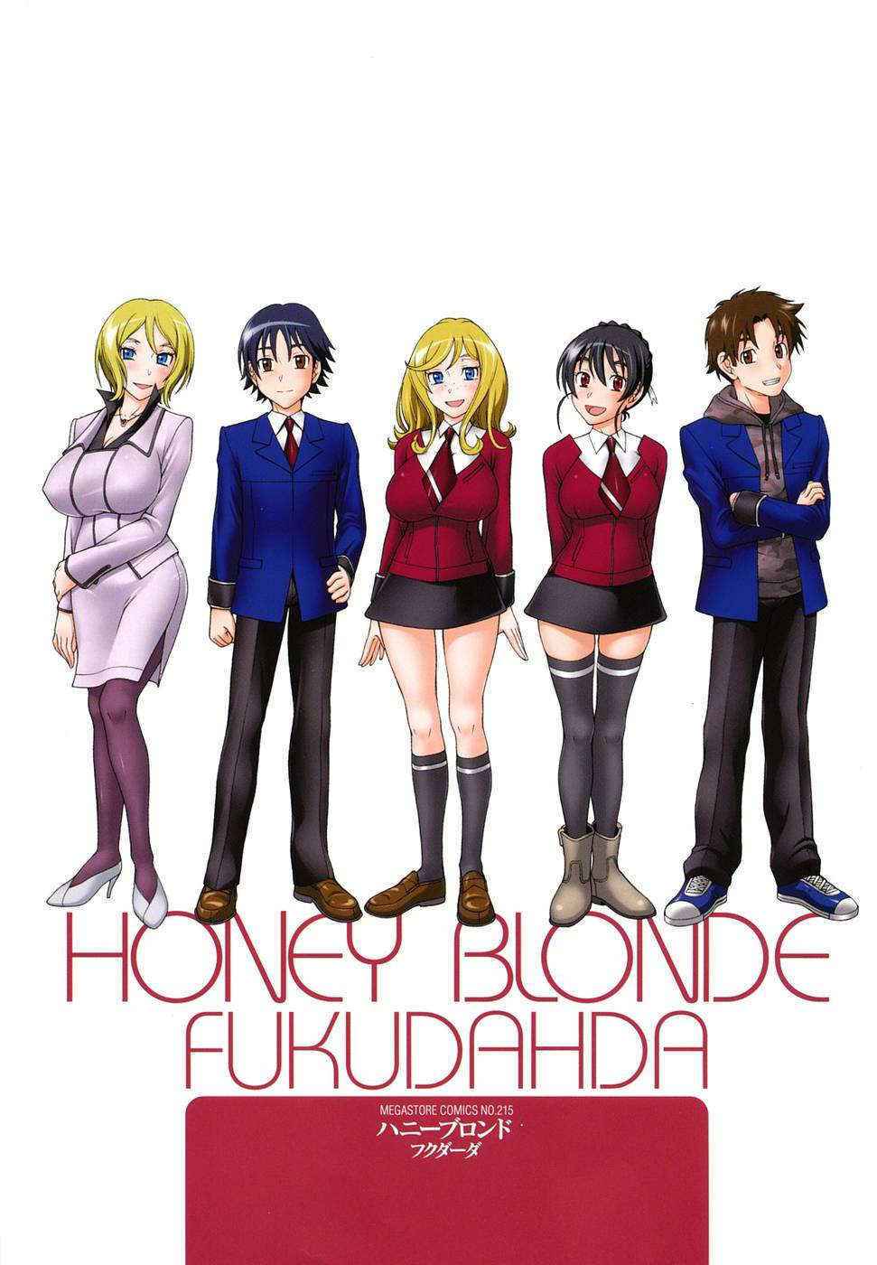 Honey Blonde - Chapter 1