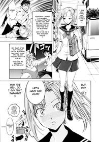 Yanagida-kun to Mizuno-san Chp. 2