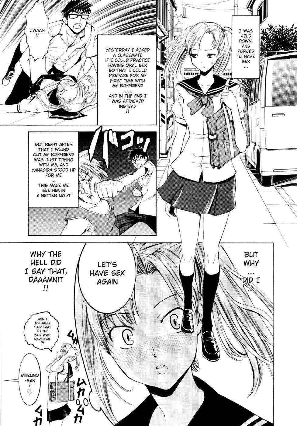 Yanagida-kun to Mizuno-san Chp. 2