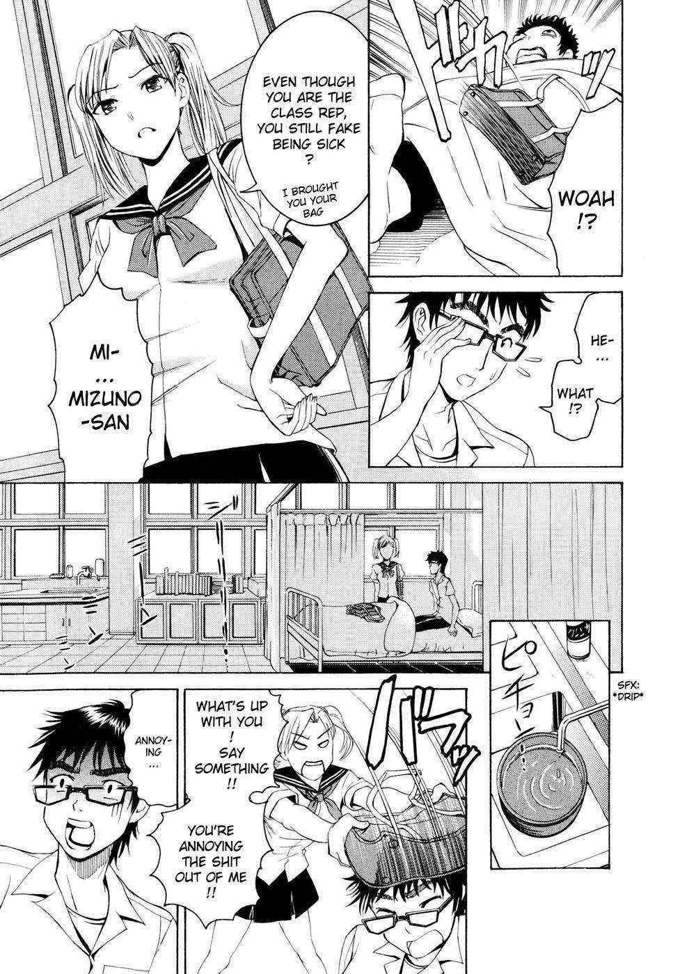 Yanagida-kun to Mizuno-san Chp. 2