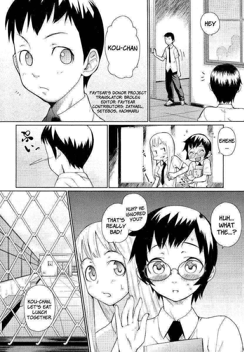 Glasses School Chapter 2