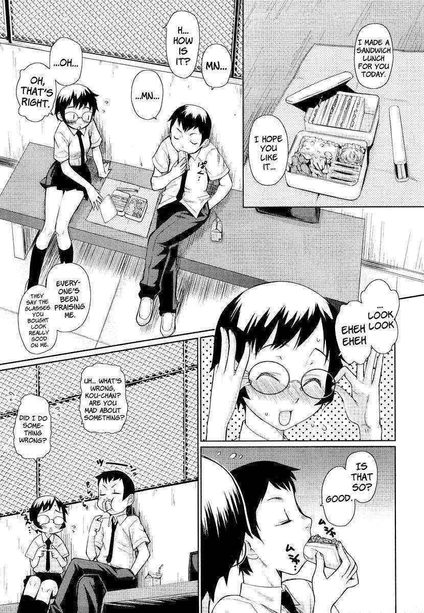 Glasses School Chapter 2