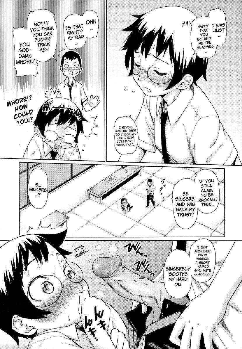 Glasses School Chapter 2