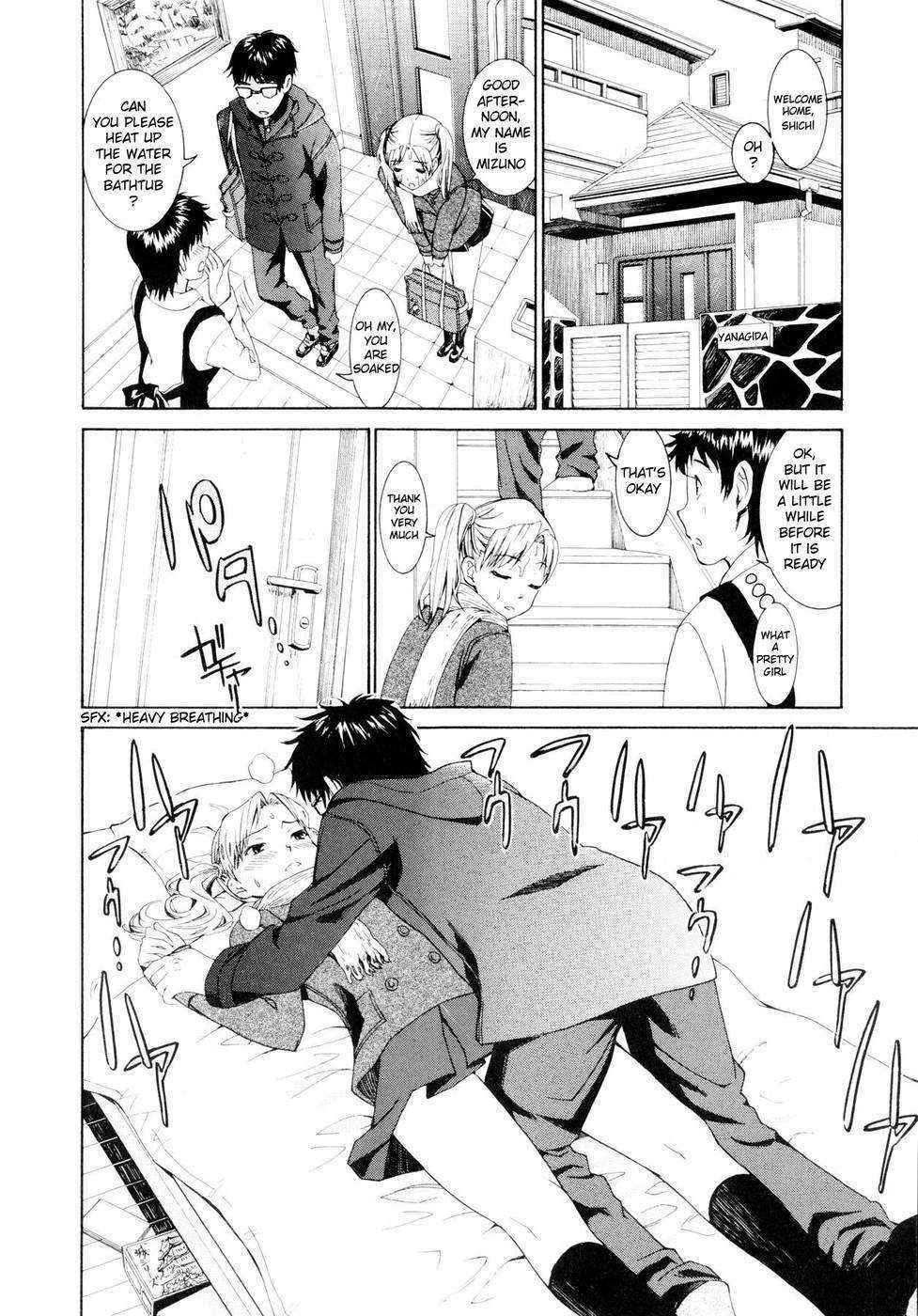 Yanagida-kun to Mizuno-san Chp. 3