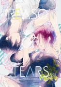 [Quartierlatin] REASON OF TEARS (Free!)