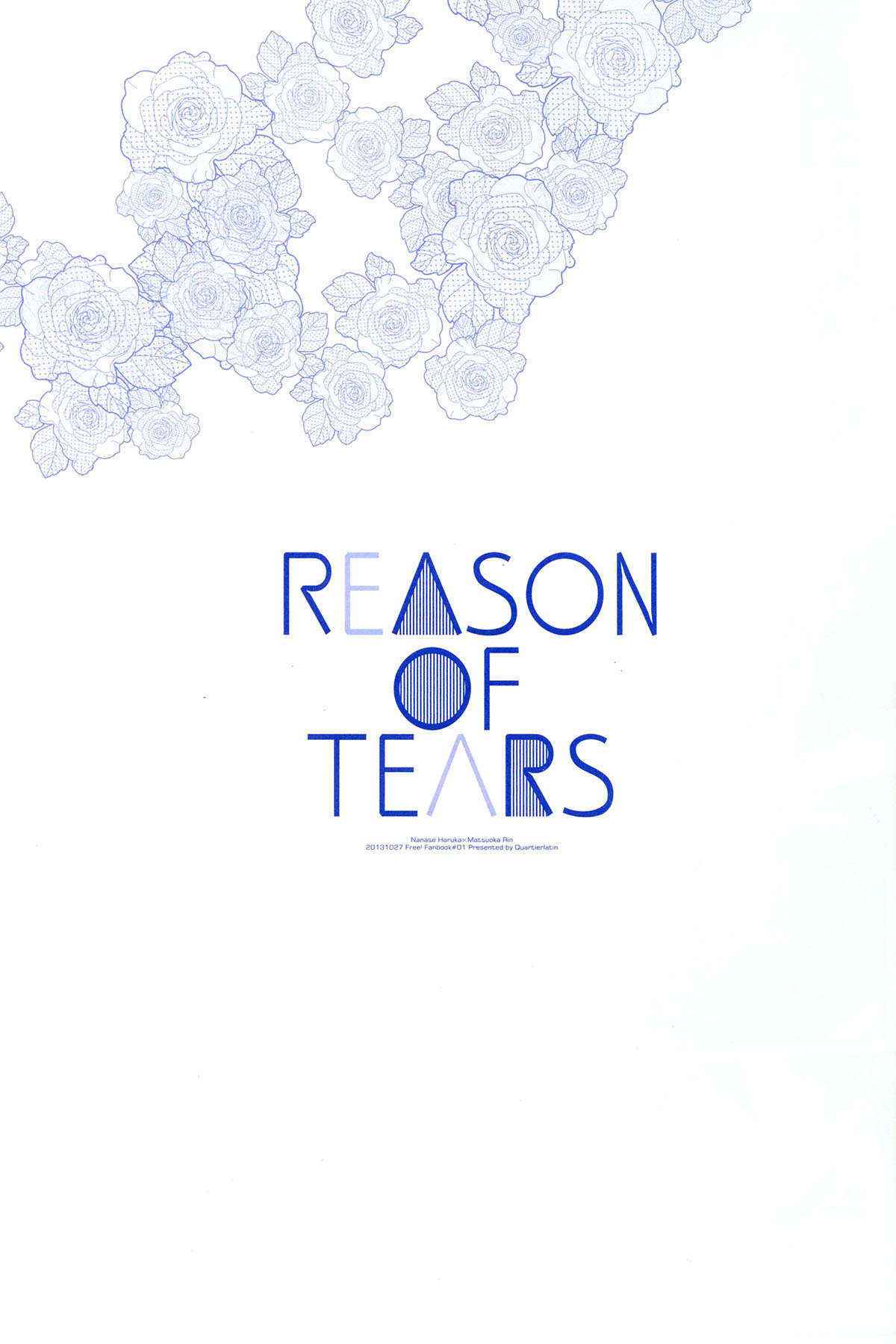 [Quartierlatin] REASON OF TEARS (Free!)