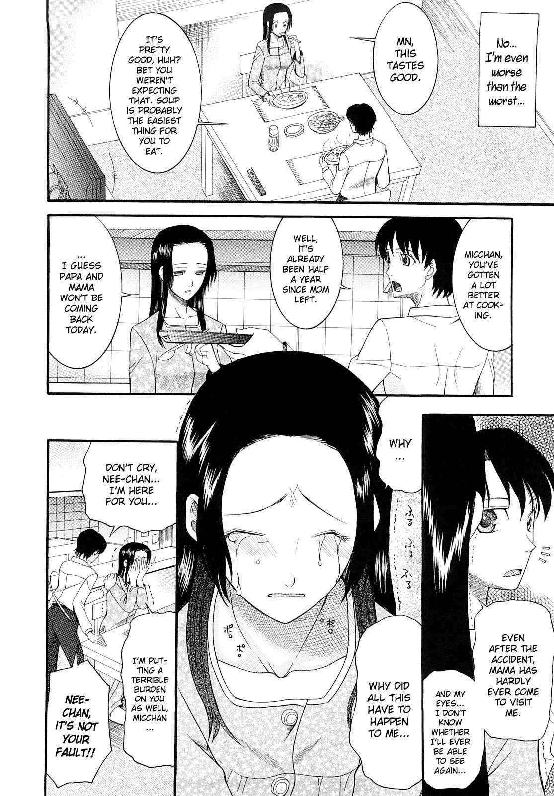 [Saki Urara] Meshii Hime | Blind Princess ch.1-3 [English]