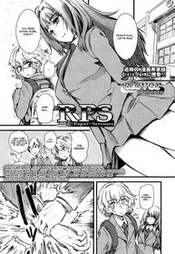 [Hi-Per Pinch (Clover)] R.P.S. Rock Paper Scissors (Original) {Girls for M - Volume 2} [English] =LWB & Ero Manga Girls=