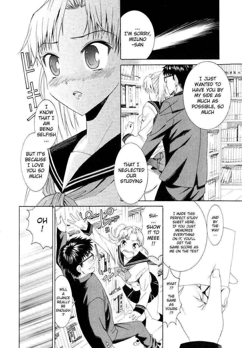 Yanagida-kun to Mizuno-san Chp. 4