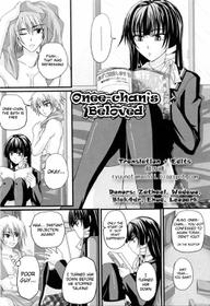 In the Knee-socks Girl ooo - Chapter 8