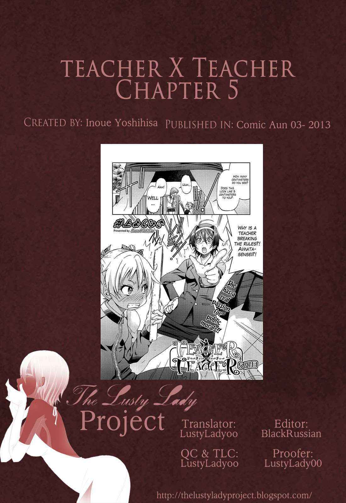 [Inoue Yoshihisa] Teacher X Teacher (COMPLETE)[Eng][The Lusty Lady Project]