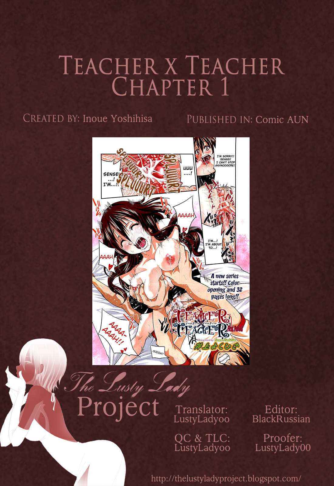 [Inoue Yoshihisa] Teacher X Teacher (COMPLETE)[Eng][The Lusty Lady Project]